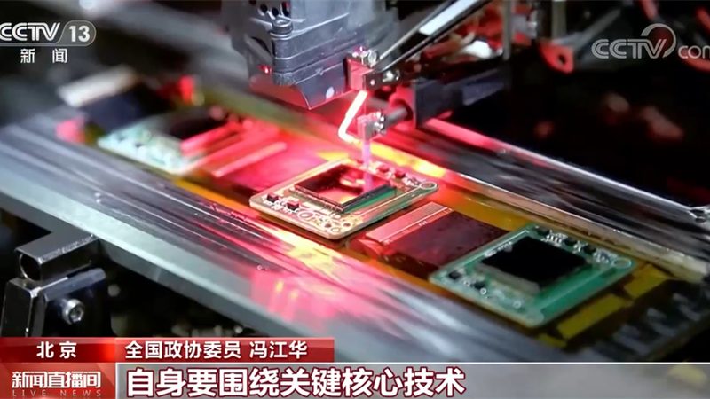 科技服务报价清单：揭秘企业IT采购的决策要素**