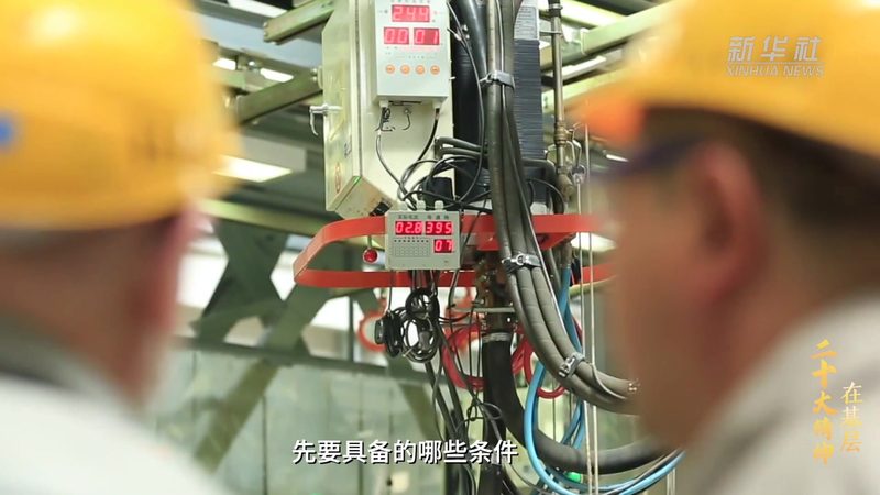 食品行业智能化改造设备材质的关键考量