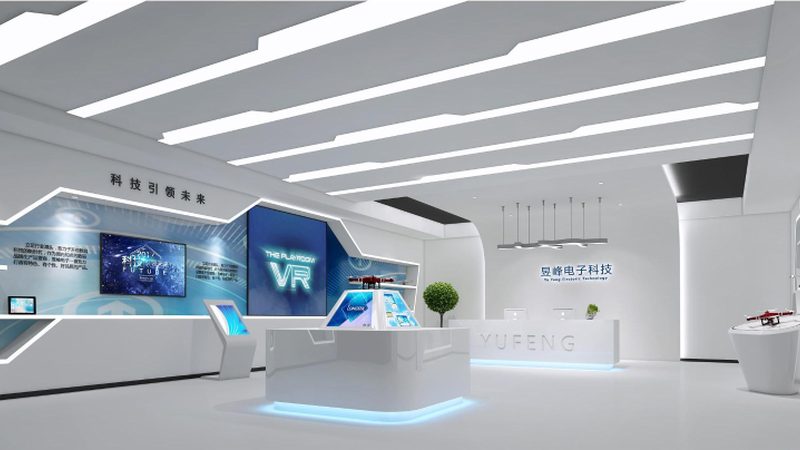 软件外包开发：如何规避潜在风险，确保项目成功**