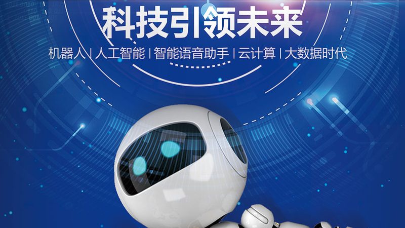 边缘计算开源框架国产化趋势下的选择指南**